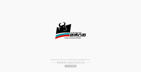 logo設計|平面|品牌|聶麥文化傳媒 